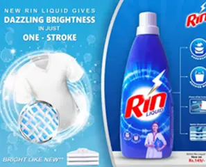 Rin product design