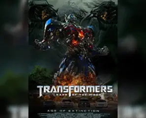 Transformers movie poster design