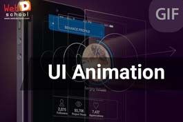 UI Animation