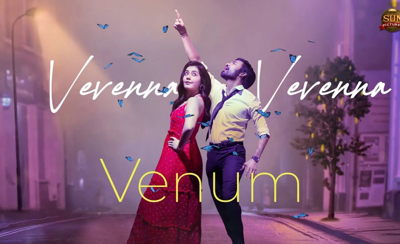 Film Editing Course in Chennai | Learn Motion + VFX | Web D School