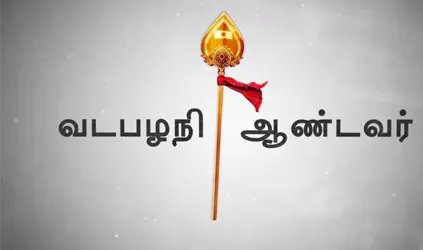 Film Editing Course in Chennai | Learn Motion + VFX | Web D School