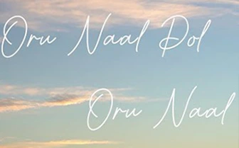 Student Portfolio Gallery | Web D School Projects