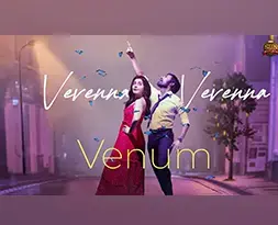 Advanced Graphic Design Course in Chennai | Web D School