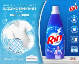 Student-created detergent poster design demonstrating product advertising and layout skills in a graphic design course