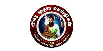 Web D School Placements | Our Student Success Stories